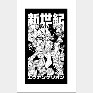 2nd Impact! (white) Posters and Art